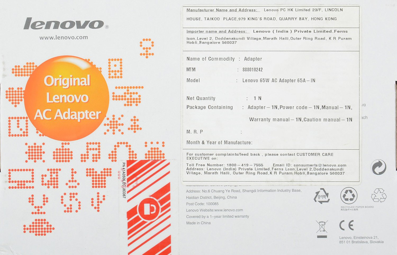 Lenovo 20V 3.25A 65W Ac Adapter For Ibm & Lenovo Notebook Models: Lenovo Ideapad Z570 10243Su Lenovo Ideapad Z570-- MPN: Lenovo 65W Long - Image 4