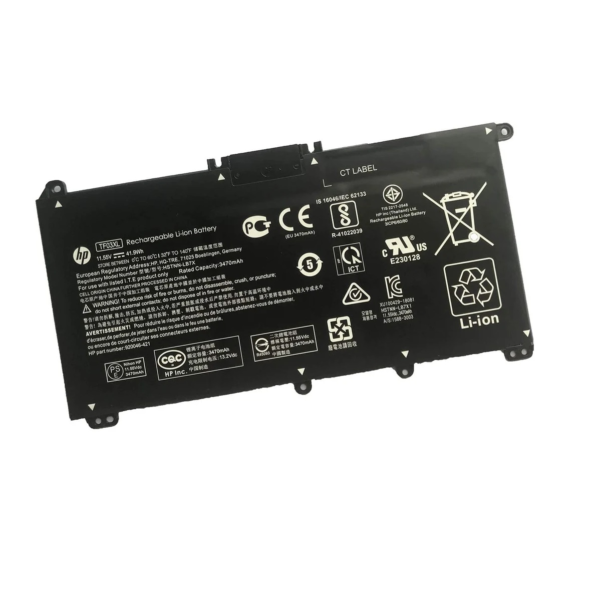 TF03XL HP Pavilion X360 Laptop Battery - Image 2