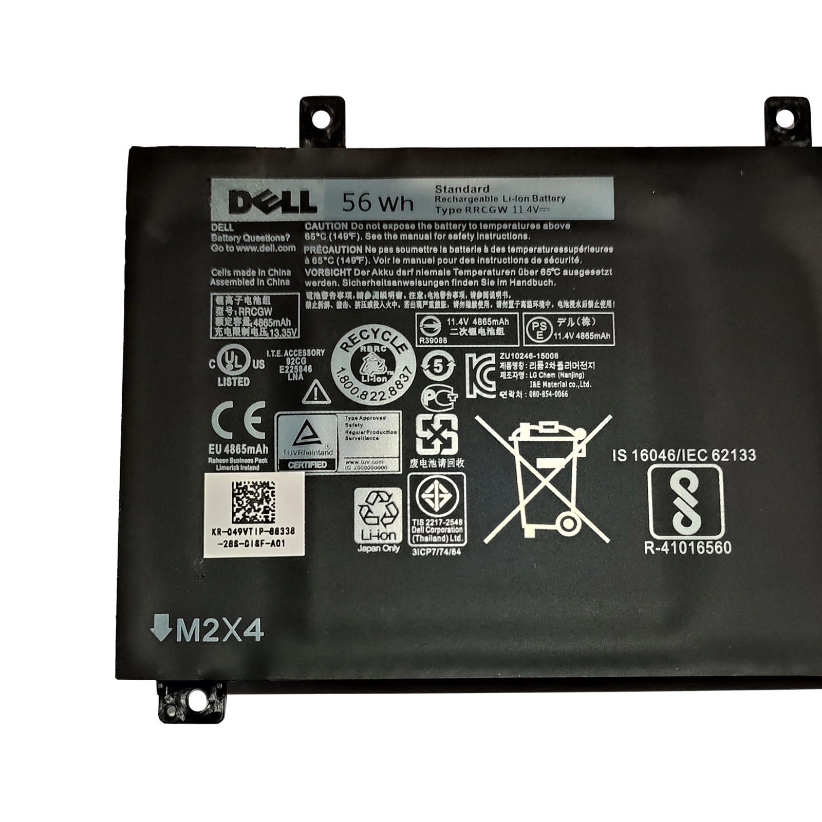 RRCGW Laptop Battery for 062MJV 62MJV M7R96 Dell Precision XPS 15 5510 Dell Precision XPS 15 9550 Series new - Image 3