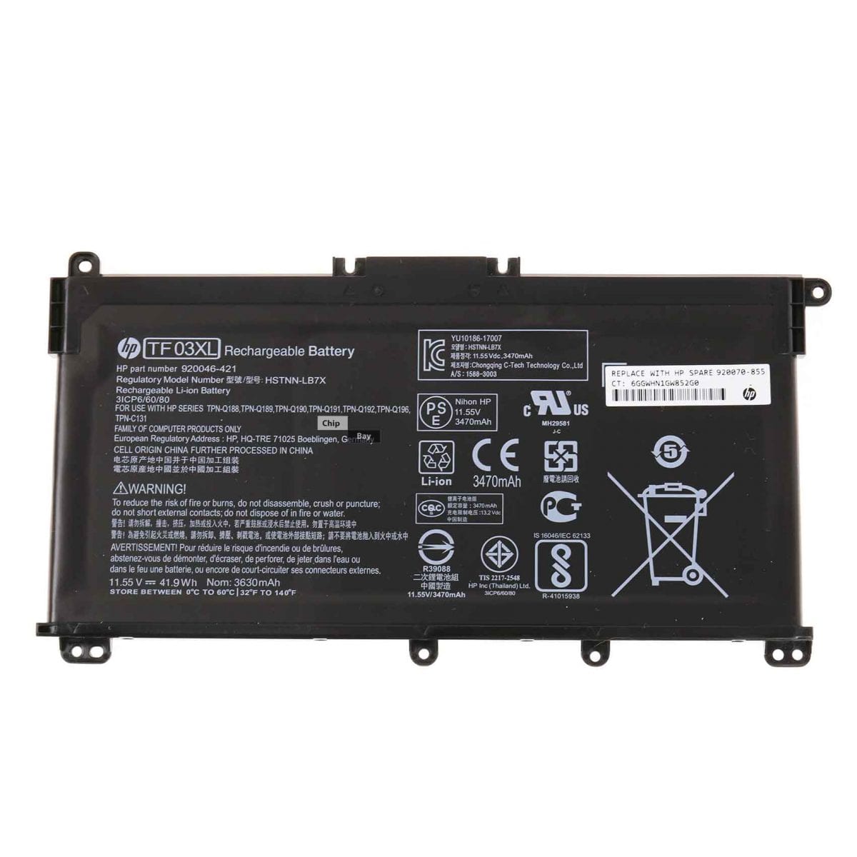 TF03XL HP Pavilion X360 Laptop Battery - Image 3