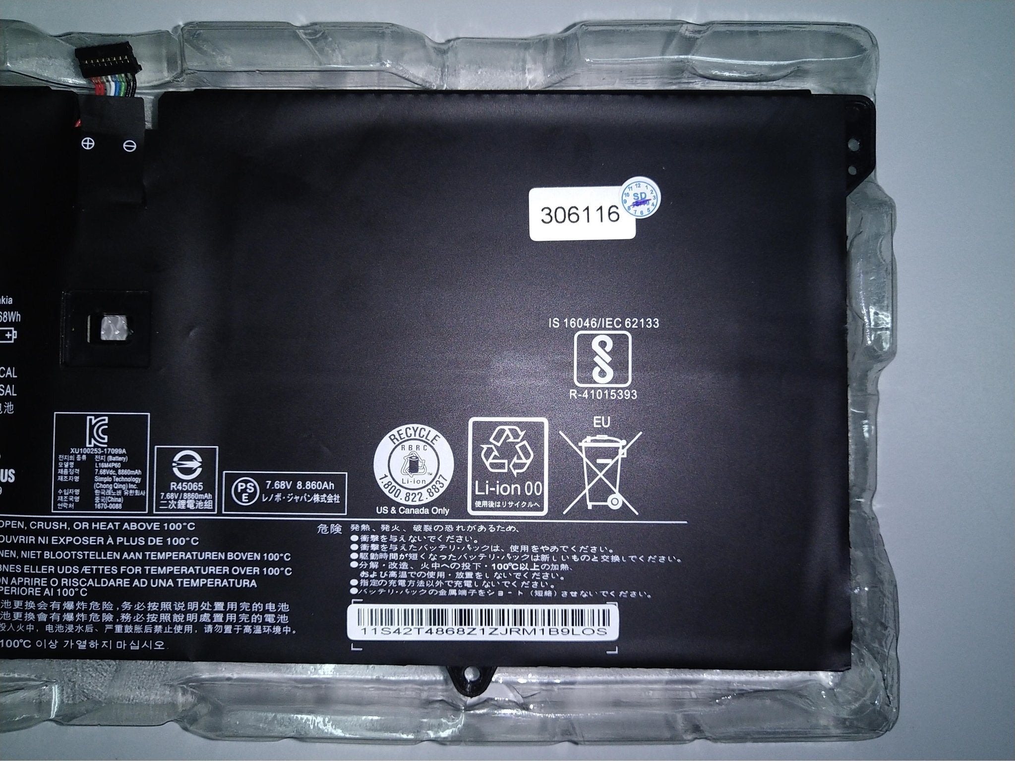 Original L16M4P60 Laptop Battery For Lenovo Yoga 920-13IKB 80Y7005EBM 80Y70063US 5B10N01565 L16C4P61 - Image 5