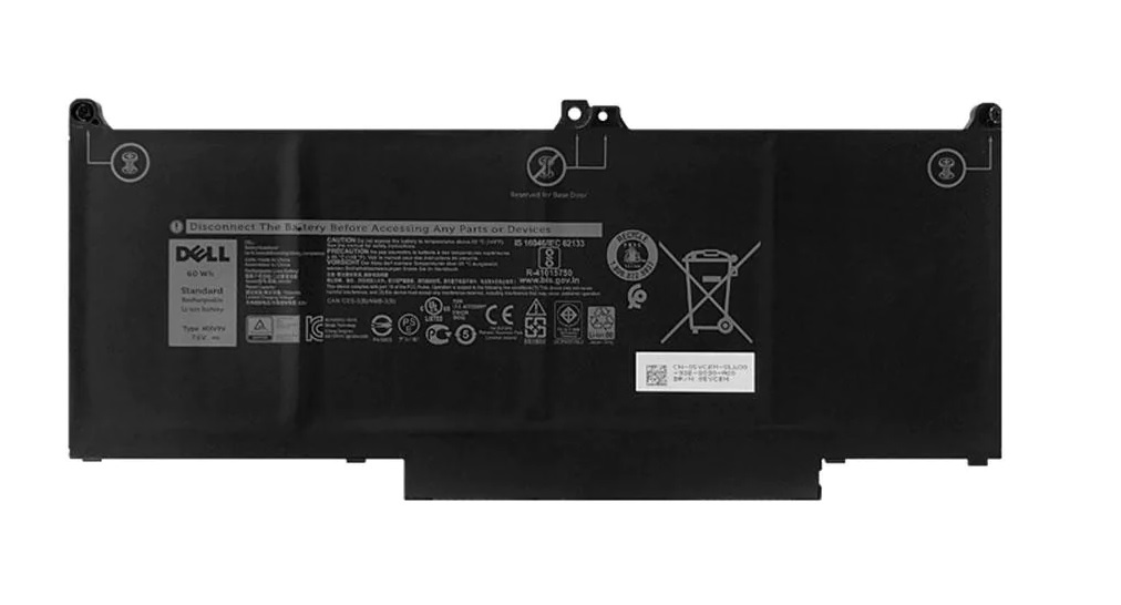 DELL MXV9V Latitude 13 5300 Series 5VC2M MXV9V Laptop Battery