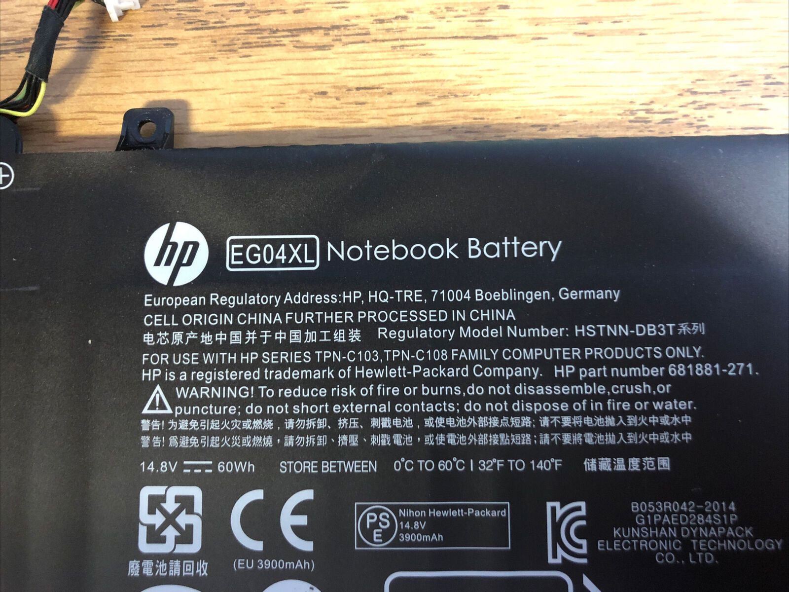 14.8V 60Wh EG04XL 681881-21 Portable Slim Notebook Battery compatible with HP Envy 6 Series HSTNN-IB3T TPN-C108 TPN-C103 Tablet - Image 2