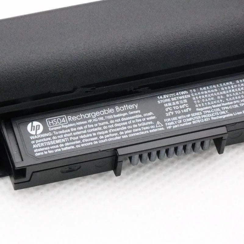 HP 807957-001 - 4 Cell HS04 HP Original Laptop Notebook Battery- MPN: HS04 - Image 5