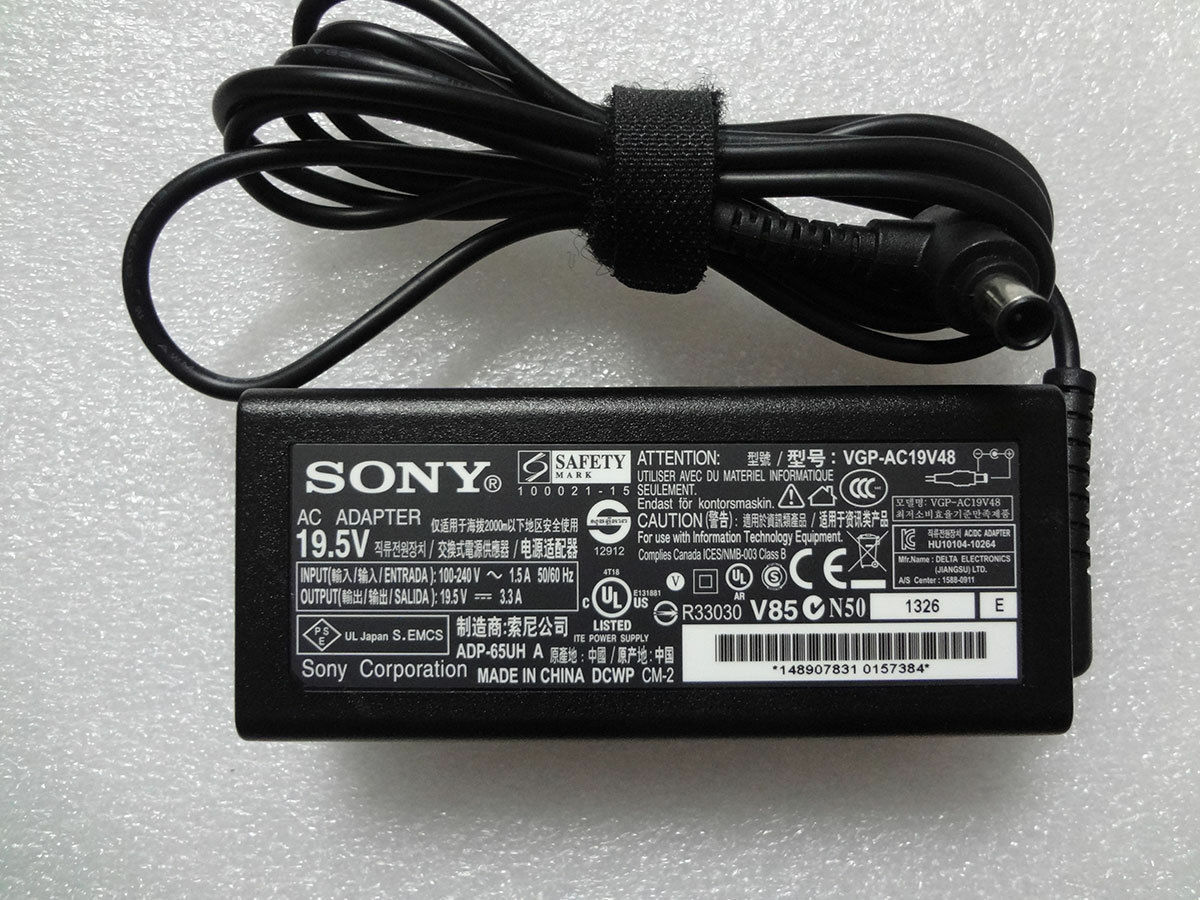 19.5V 3.3A (6.5mm*4.4mm) 65W Laptop AC Charger for SONY Model VGP-AC19V48-- MPN: SONY 65W Charger